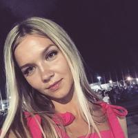 Отзыв от Аиша - Виза Destination Thailand